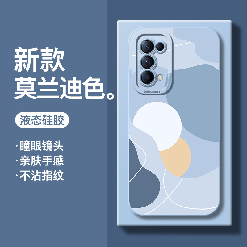 适用opporeno5手机壳新款液态硅胶reno5pro男女全包防摔超薄reno5k直边简约个性创意潮牌网红情侣保护套ins