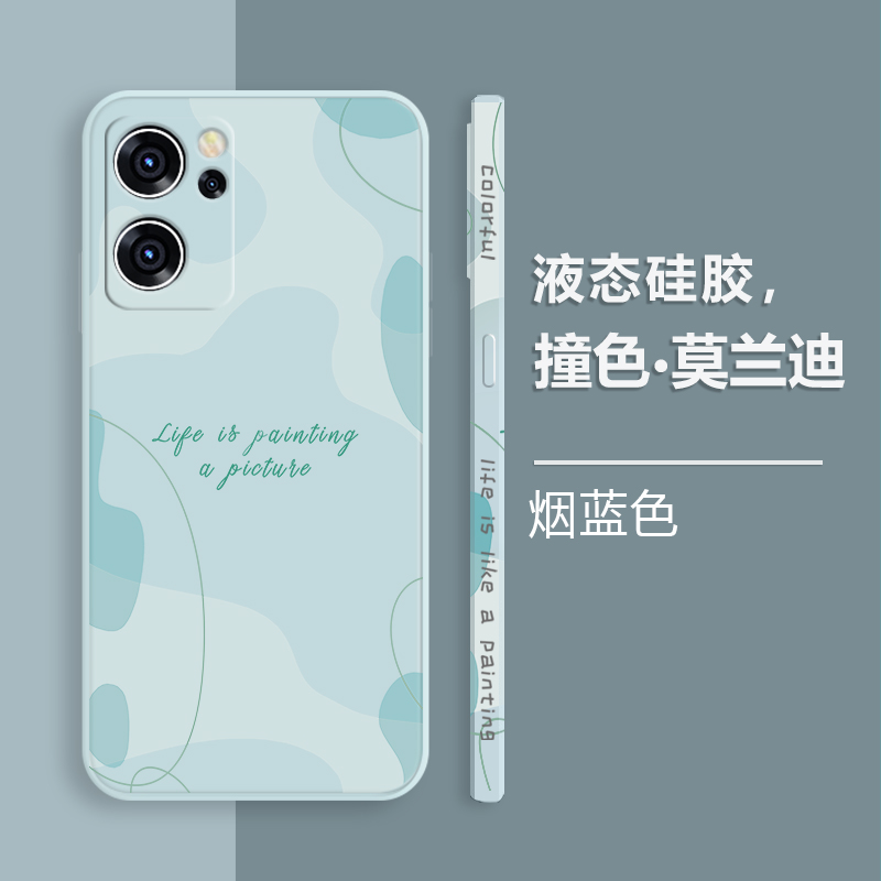 适用于opporeno7手机壳reno7pro手机套新款液态硅胶软壳reno7se网红ins简约全包防摔个性创意软壳reno7保护套