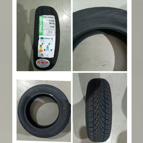 吉利熊猫耐力熊155/65R14雪地胎