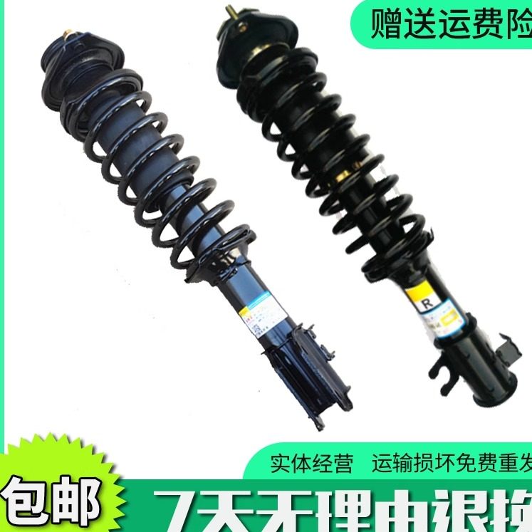 江铃E200道爵前减震器后阻尼