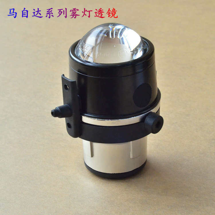 防水超亮led氙气灯雾灯双光透汽车车灯透镜