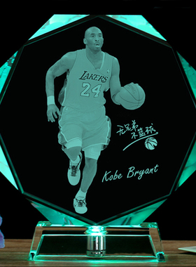 nab篮球玩偶人偶库里科比詹姆斯杜兰特哈登欧文易建联生日礼物男