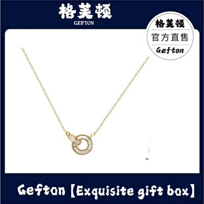 Gefton格芙顿玫瑰金罗马圆环项链简约时尚复古个性日韩潮流项饰女
