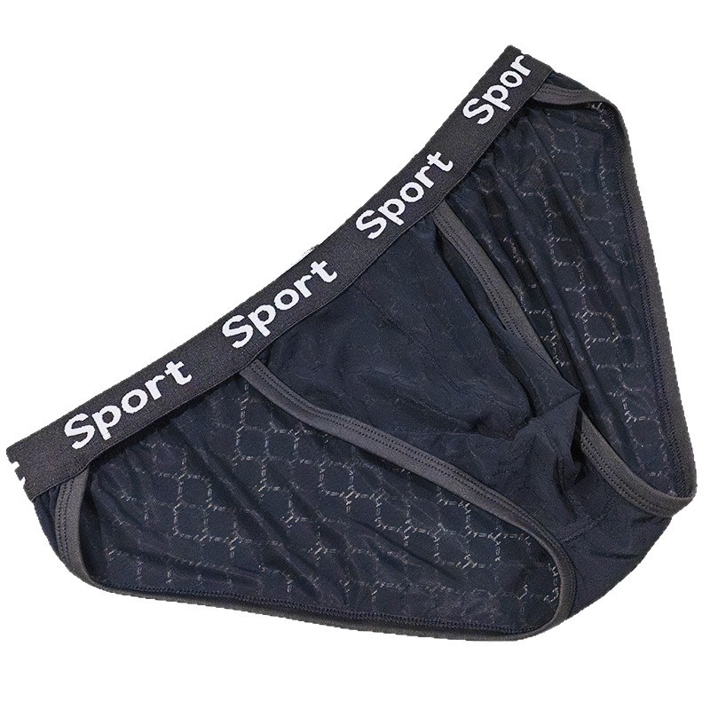 时髦冰丝提花男士内裤锦纶蕾丝菱形纹高衩三角时尚低腰男生裤