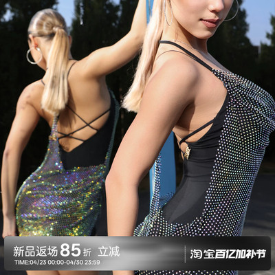 Udance拉丁舞比赛花服高级感表演服练习服女带钻版罩衫舞蹈服A102