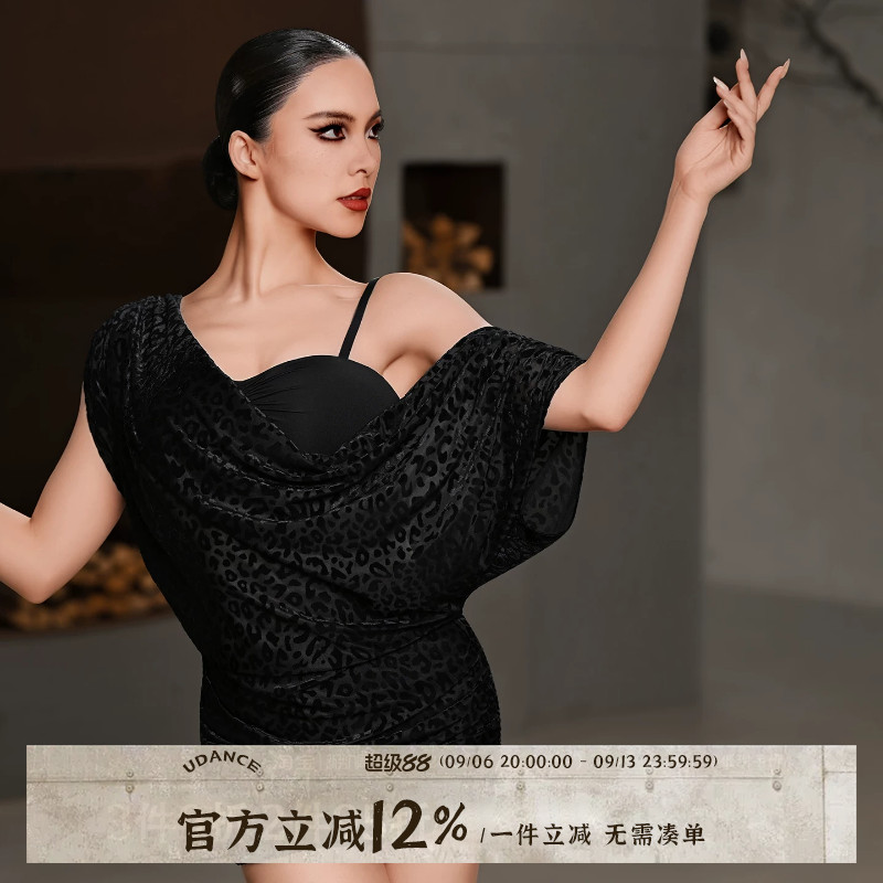 UDANCE拉丁舞练功服舞服女成人新品服装舞蹈服套装新品连衣裙A115