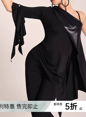 UDANCE拉丁舞上衣女跳舞专用舞服舞衣2026新款练功服斜肩长袖A38