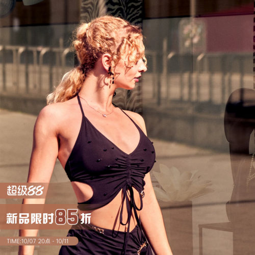 Udance新款挂脖吊带拉丁舞上衣