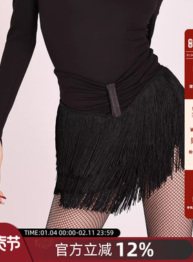 dancebaby拉丁舞裙舞服半身裙舞裤练功裙女流苏半裙短裙下裙YD447