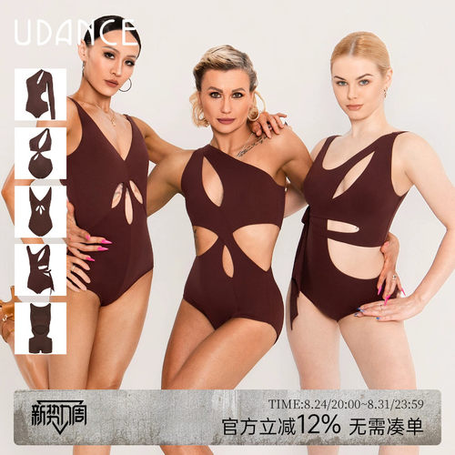 UDANCE高弹裸感连体舞体服女