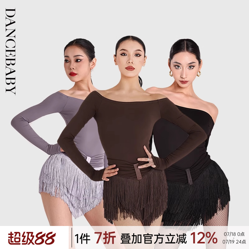 拉丁舞女士一字肩体服