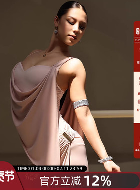 UDANCE2025新款拉丁舞服舞衣女专用高级感吊带上衣不规则体服A20