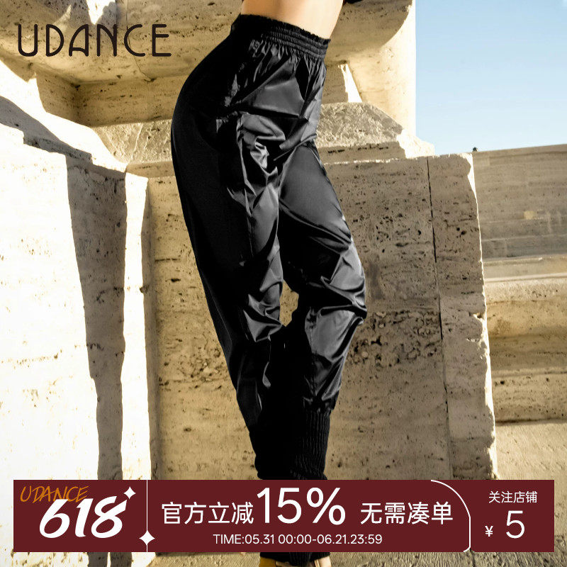 UDANCE拉丁舞裤子专用裤子2026新款舞裤暴汗裤减脂超薄弹力裤A70