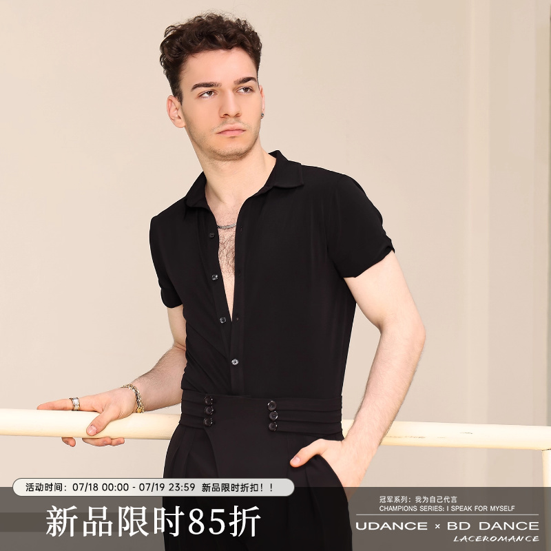UDANCE2025男士新款拉丁上衣体服短袖国标交谊舞服衬衫t恤男A27