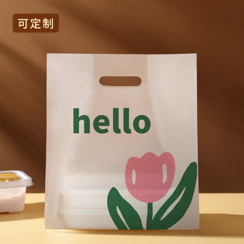 打包袋餐饮批发高颜值轻食饰品袋一次性食品塑料袋日料夏装购物袋