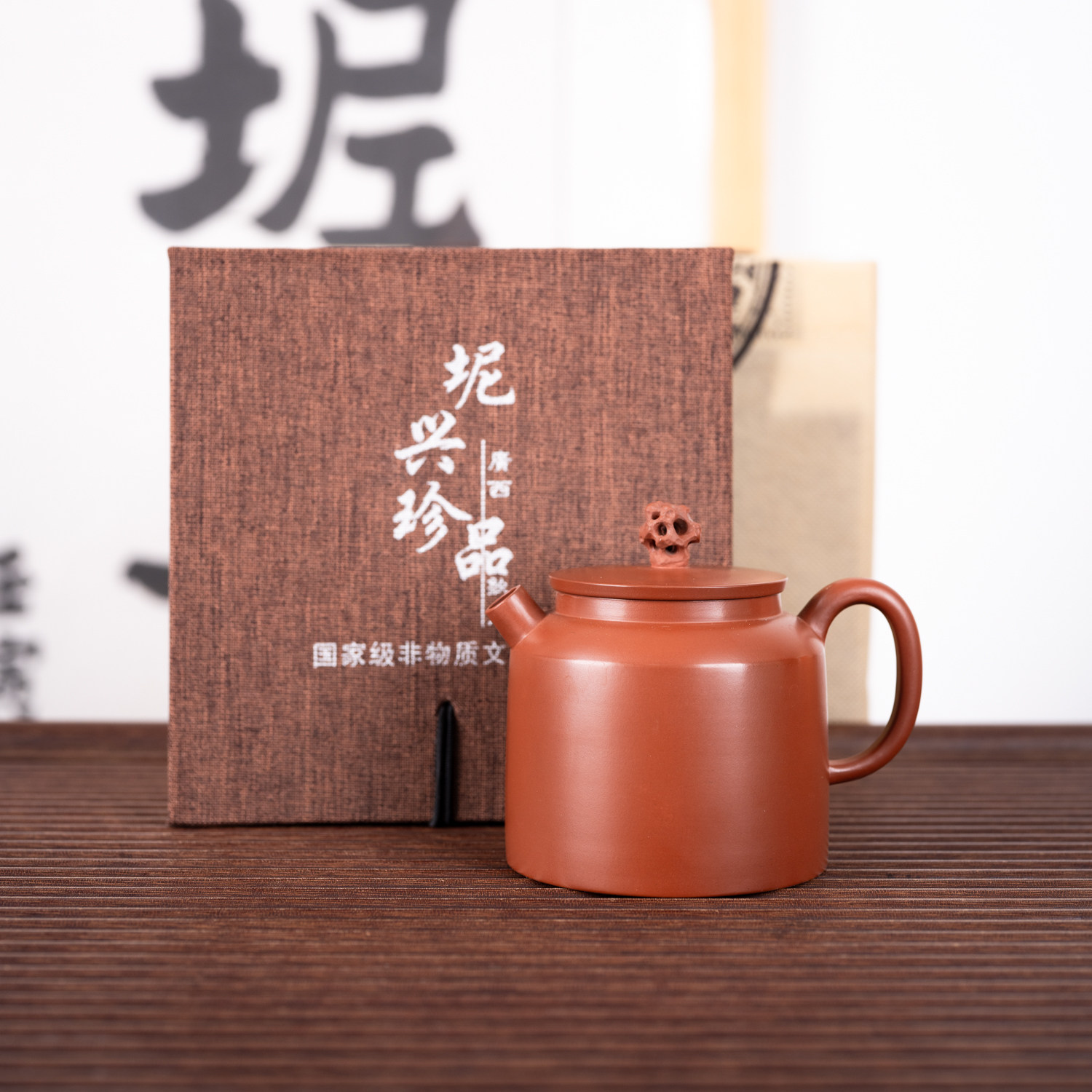 钦州坭兴陶集「唐天源玲珑瓦罐壶」 市级大师精品 纯手工窑变茶壶,餐饮具,茶壶,淘宝优惠券,粉丝福利购,淘宝优惠卷