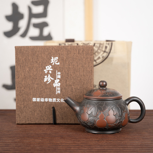 名家大师精品 非遗纯手工窑变茶壶 」 钦州坭兴陶集「福禄容天壶