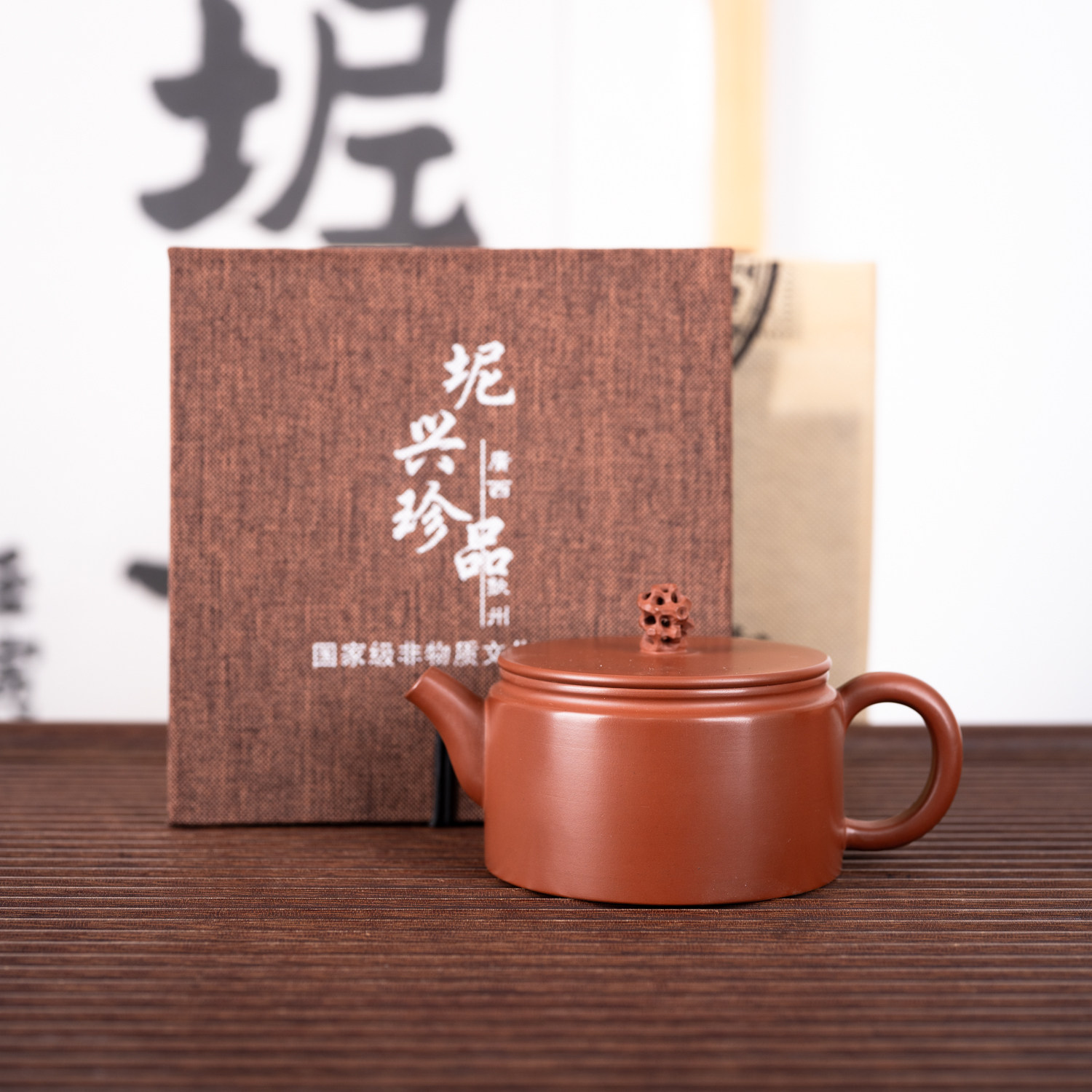 钦州坭兴陶集「唐天源玲珑汉瓦壶」 市级大师精品 纯手工窑变茶壶,餐饮具,茶壶,淘宝优惠券,粉丝福利购,淘宝优惠卷