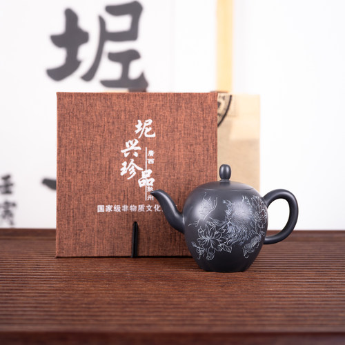 钦州坭兴陶集「球孔猫美人肩」 名家精品非遗 纯手工窑变茶壶茶器