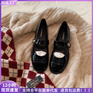 女 葡萄妈studiolee 经典 百搭圆头一字带粗跟玛丽珍单鞋 小皮鞋