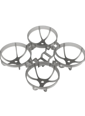 BETAFPV1S室内外无刷穿越机四轴飞行器Meteor65 Pro HD DJIO4机架