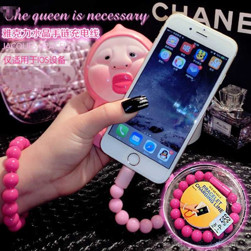 the republic of korea fashion Bracelet iPhoneX Apple data cable 8plus Charging wire wrist usb Data line influx of womenin the 3C Digital Accessories, Digital peripheral , Data line  category - from Buy2taobao.com to provide professional Taobao agent buy service