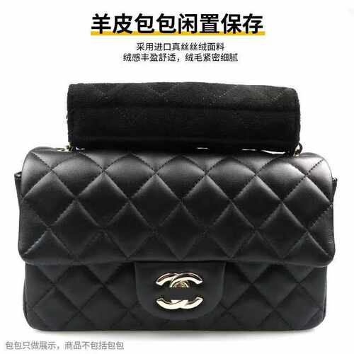 19bag绒布防止折痕包包内胆配件