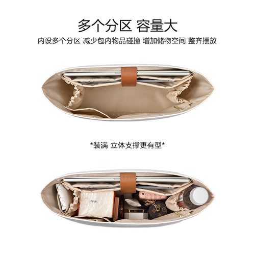 city33带电脑位专属杜邦纸内胆包