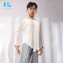 茜卡索 男童拉丁舞服练功服秋冬宽松训练上衣男孩长袖表演服G5072