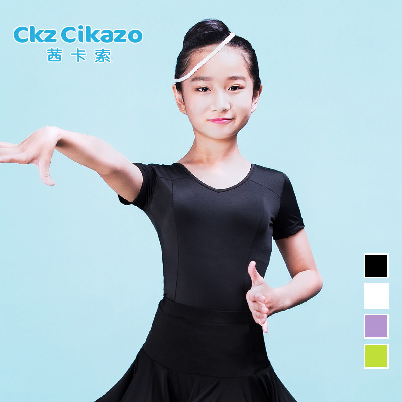Dorothy Castle children dance Uniforms jacket girl match level examination Short sleeved Latin clothing G1007in the Sports/Yoga/Fitness/Fans supplies , Dance/Aerobics/Gymnastics , Latin , Latin Dance Tops  category - from Buy2taobao.com to provide professional Taobao agent buy service