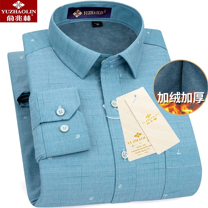 俞兆林保暖衬衫男2020冬季商务休闲装加绒加厚中青年男士印花衬衣