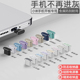 适用小米17ProMax手机防尘塞红米K90ProMax电源塞数据口Turbo5充电口Note15电源口15Ultra 热 14平板Pad8