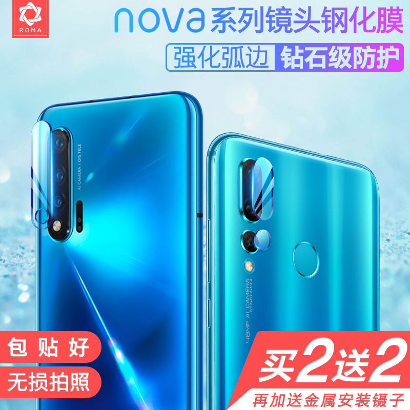 网友分享在meiguo.com上的图片