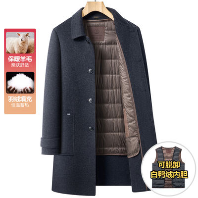 羽绒内胆中长款双面呢大衣外套男