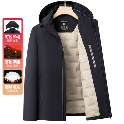 2025新款男士连帽轻薄羽绒服外套