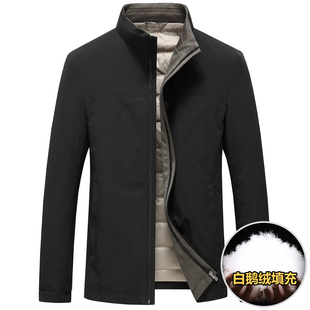 牛奶丝立领鹅绒羽绒服男士2025新款休闲通勤行政夹克冬季加厚外套