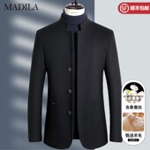秋冬立领羊毛大衣男高端商务桑蚕丝中山装 休闲西服毛呢外套爸爸装