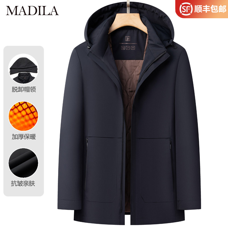 牛奶丝薄款棉衣男士冬装外套夹棉防风衣棉袄2025新款户外棉服夹克,男装,棉衣,淘宝优惠券,粉丝福利购,淘宝优惠卷