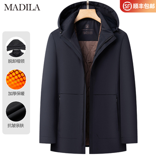 牛奶丝薄款棉衣男士冬装外套夹棉防风衣棉袄2025新款户外棉服夹克