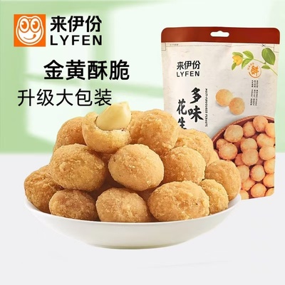 来伊份多味花生豆甜辣味