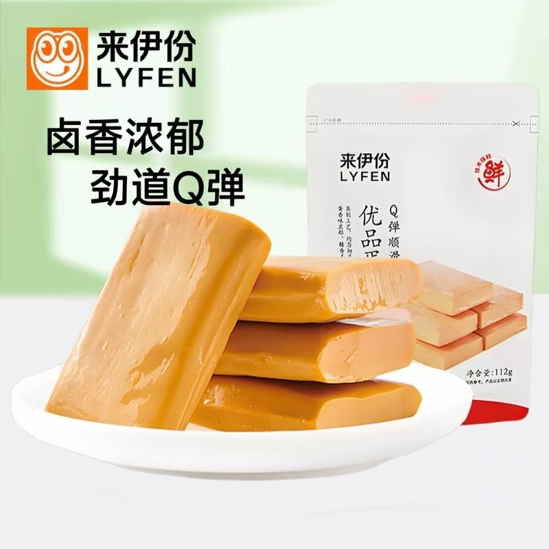 来伊份优品蛋干112g袋装鸡蛋干卤味小吃下午茶办公休闲零食来一份