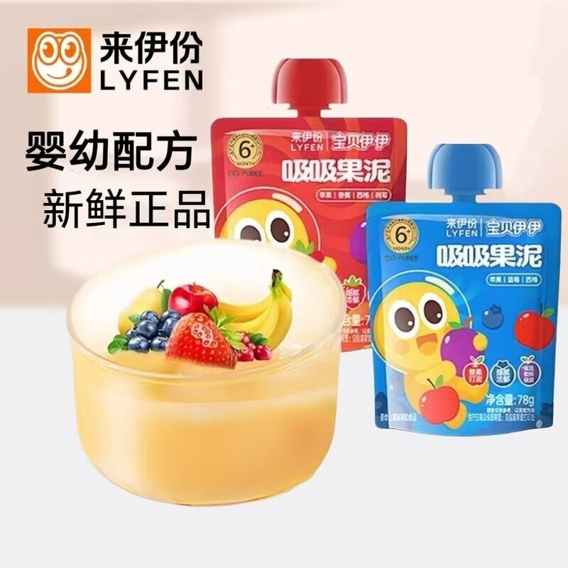 来伊份吸吸果泥78g宝贝伊伊低温锁鲜儿童宝宝辅食营养休闲小零食