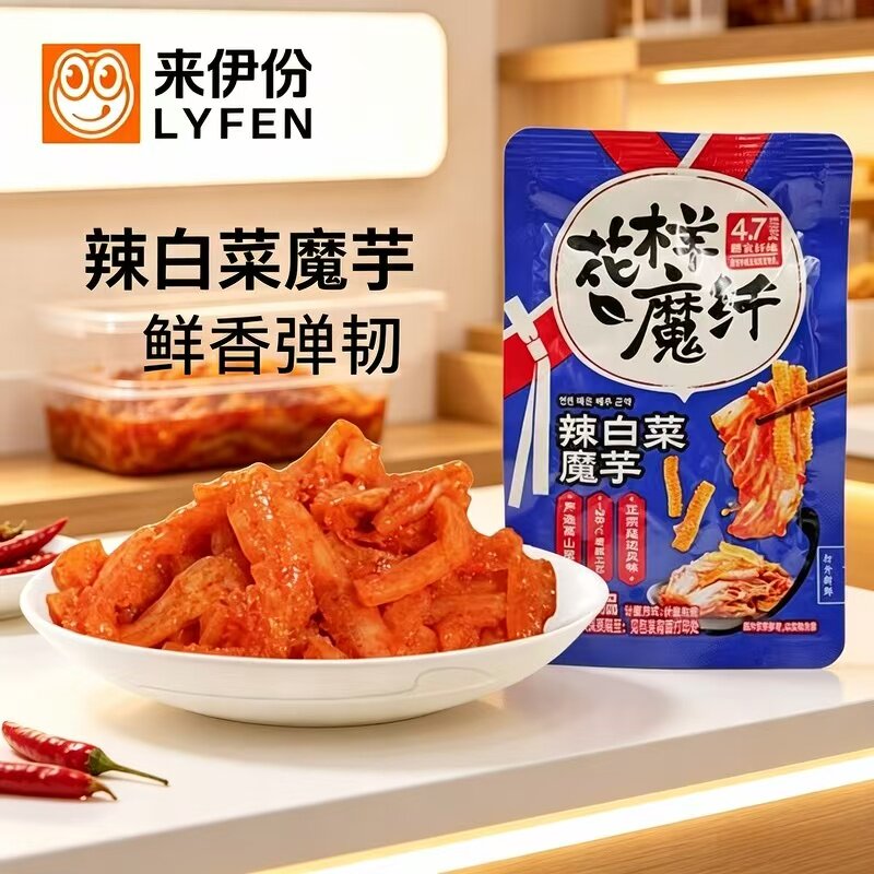 来伊份辣白菜魔芋500g魔芋爽素毛肚解馋小吃下午茶办公室休闲零食