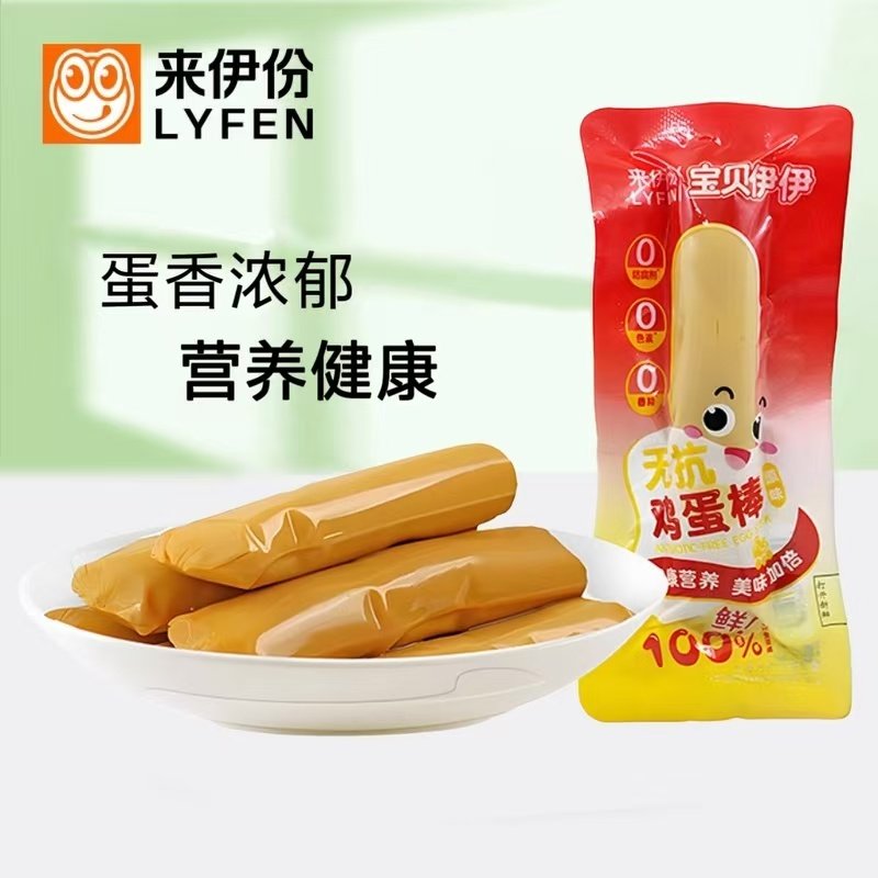 来伊份无抗鸡蛋棒500g原味鸡蛋干鸡蛋肠下午茶办公室休闲零食小包
