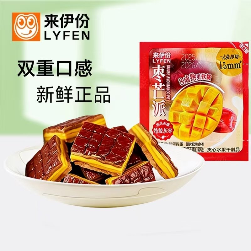 来伊份枣芒派500g红枣夹芒果干果脯蜜饯软糯清甜夹心营养解馋小吃