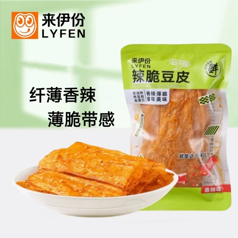 辣脆豆皮薄脆香辣味辣片