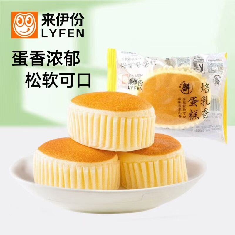 来伊份烙乳香蛋糕500g营养早餐糕点心休闲零食来一份