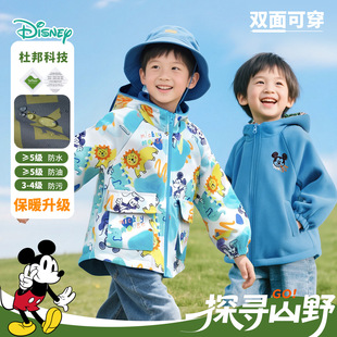 小宝宝儿童户外休闲上衣 加绒外套两面穿25新款 迪士尼童装 男童秋季