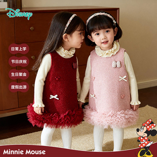 迪士尼宝宝小香风连衣裙套装秋冬新款女童夹棉网纱裙高领打底毛衣