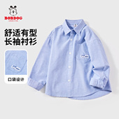 衬衫 长袖 女童全棉舒适休闲衬衣2025儿童上衣 男童春秋季 巴布豆童装